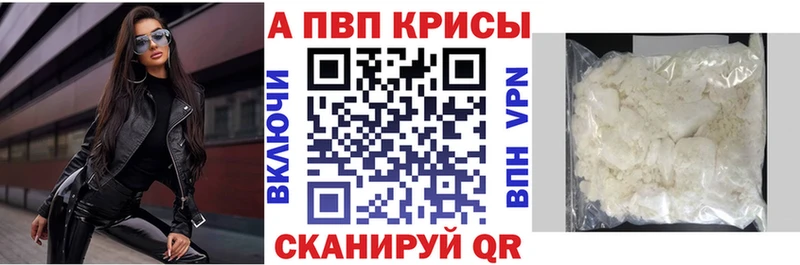 Купить наркотики цена Сургут Cocaine  АМФ  Гашиш  Меф мяу мяу 