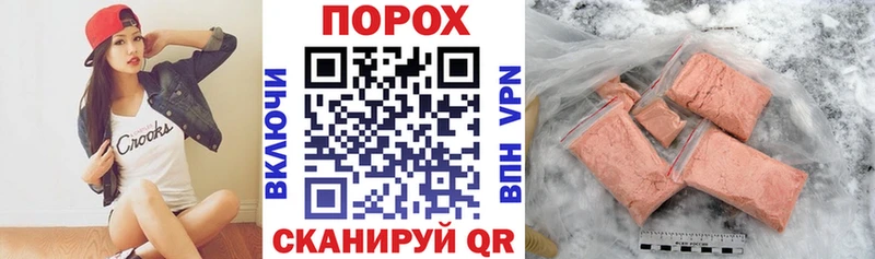 Амфетамин 98%  купить   Сургут 