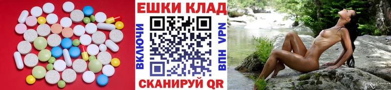 Экстази TESLA  Сургут 