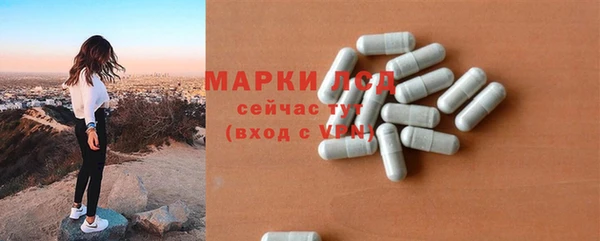 мяу мяу мука Волоколамск