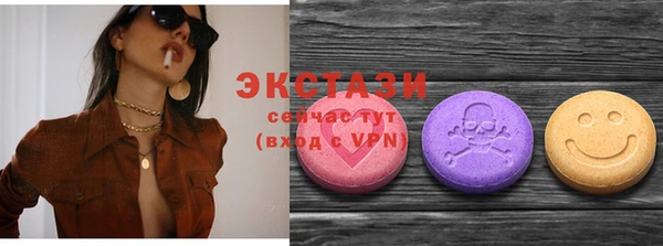 кокаин премиум Володарск