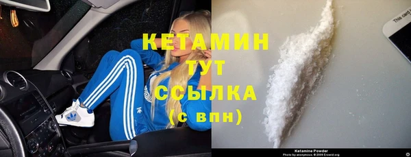 мяу мяу мука Волоколамск