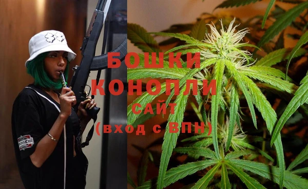 кокаин премиум Володарск