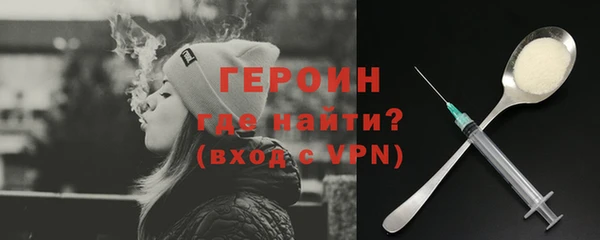 mdma Нягань