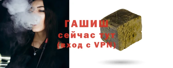 кокаин премиум Володарск