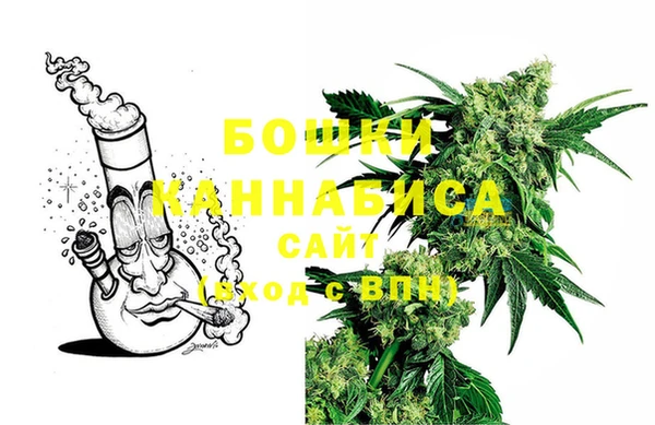 кокаин премиум Володарск