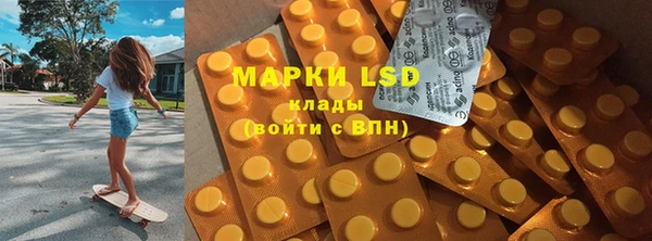 мяу мяу мука Волоколамск