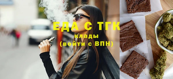 мяу мяу мука Волоколамск