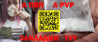 PSILOCYBIN Новокубанск