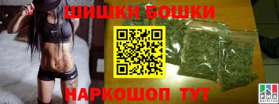 PSILOCYBIN Новокубанск