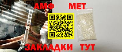 PSILOCYBIN Новокубанск