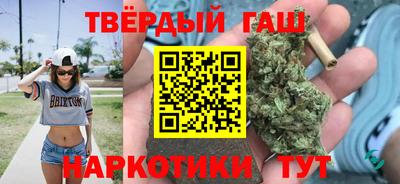 прущие крисы Новозыбков