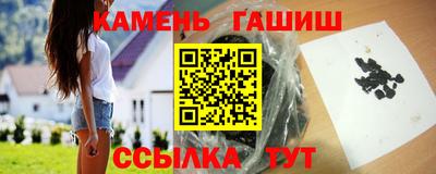 PSILOCYBIN Новокубанск