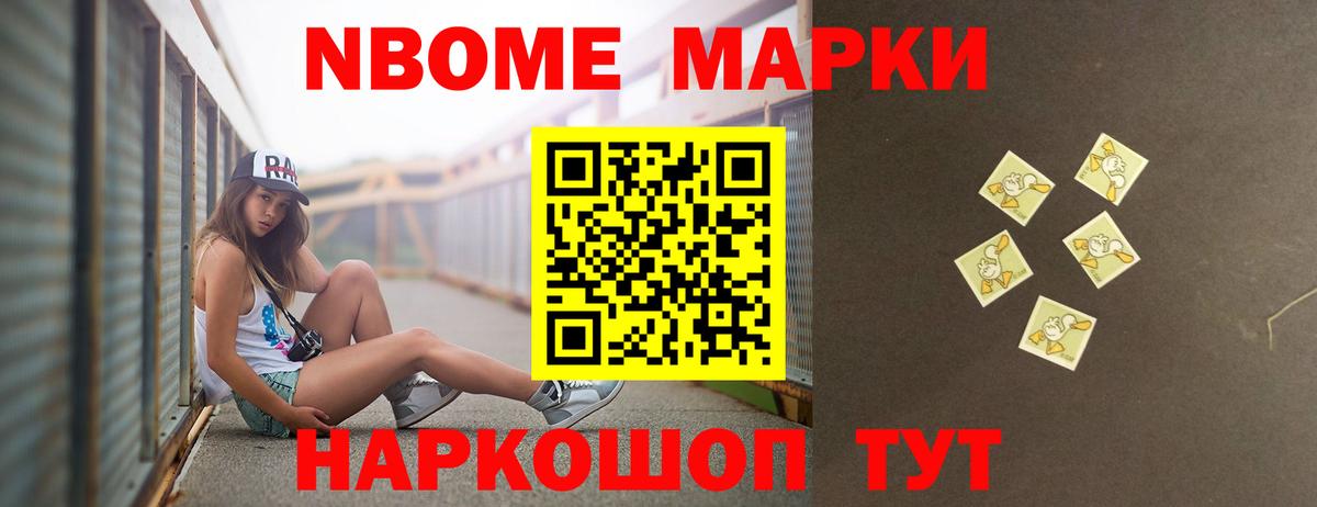 LSD-25 экстази ecstasy  Вход с VPN  Сургут 