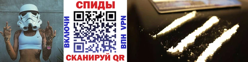 OMG tor  Сургут  Первитин винт 