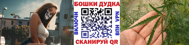 Конопля MAZAR  MEGA tor  Сургут 